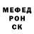 Cocaine FishScale Irina Overchuk