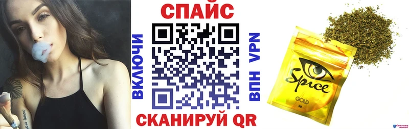 БУТИРАТ GHB  mega ссылки  Верея  даркнет сайт 