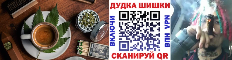 дарк нет клад Верея Еда ТГК марихуана