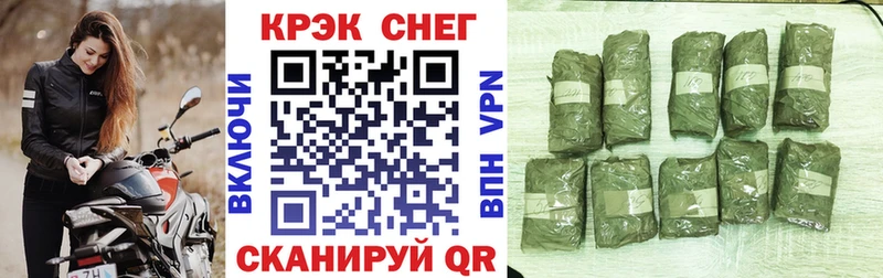 гидра tor  Верея  сайты даркнета Telegram  COCAIN 97% 
