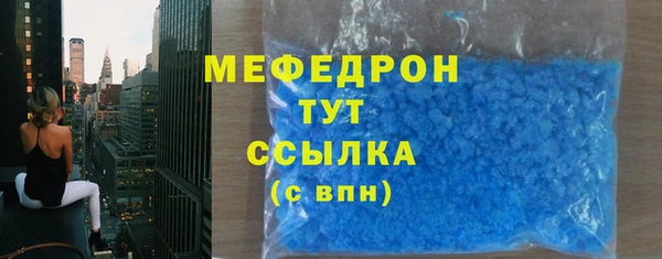 кокаин VHQ Балахна