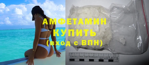 мдпв Медногорск
