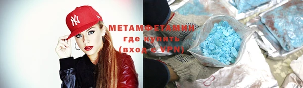 кокаин VHQ Балахна