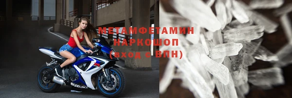 кокаин VHQ Балахна