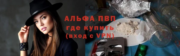 мдпв Медногорск