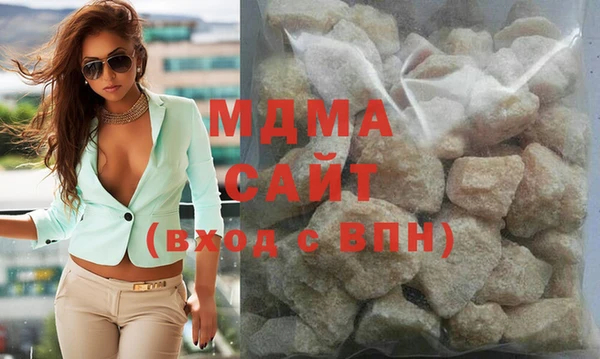 спайс Баксан