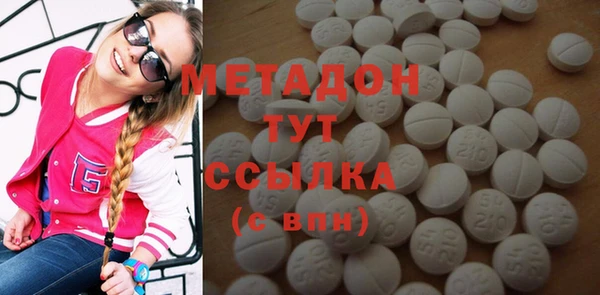 синтетический гашиш Мегион