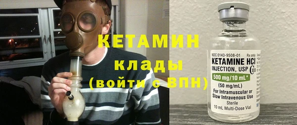 спайс Баксан