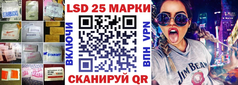 наркотики Верея ссылка на мегу ЛСД экстази ecstasy