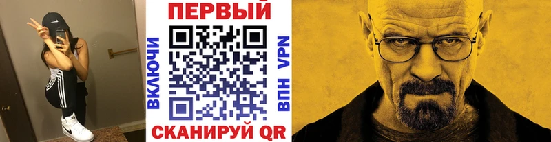 Первитин Декстрометамфетамин 99.9%  кракен онион  Верея 