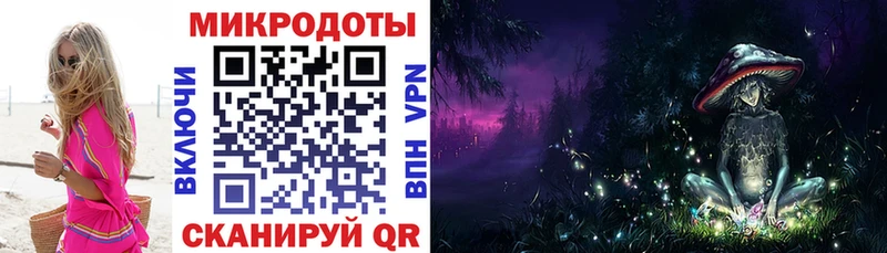 Галлюциногенные грибы Magic Shrooms наркошоп Верея