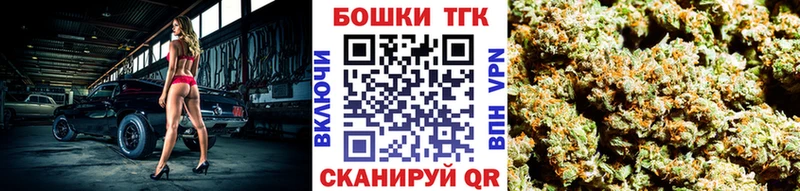 наркотики  Верея  Конопля OG Kush 